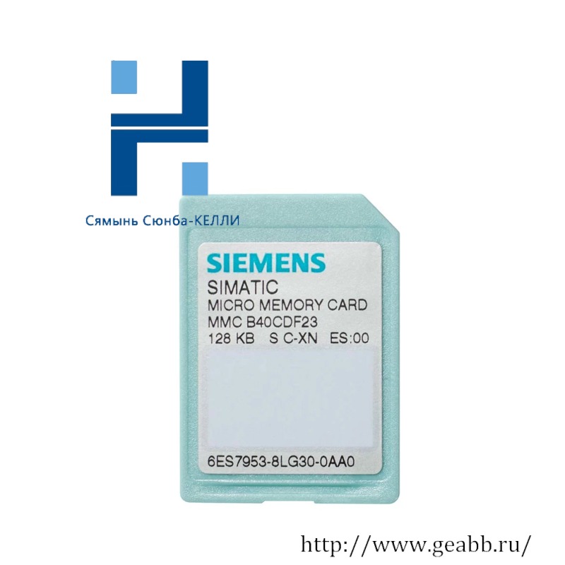 SIEMENS 6ES7953-8LG31-0AA0 Memory Card