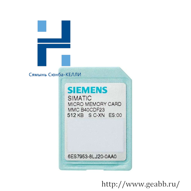 SIEMENS 6ES7953-8LJ20-0AA0 S7 Micro Memory Card