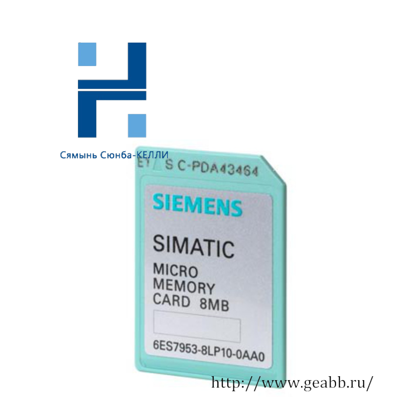 SIEMENS 6ES7953-8LL20-0AA0 S7 MICRO MEMORY CARD