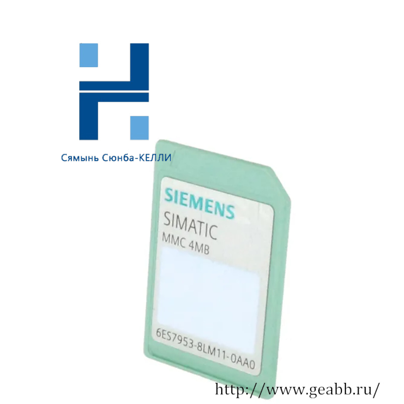 SIEMENS 6ES7953-8LM11-0AA0 MICRO MEMORY CARD