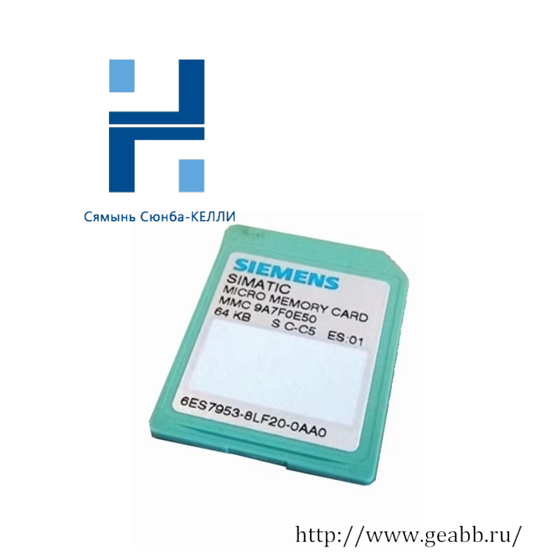 SIEMENS 6ES7953-8LP20-0AA0 Micro Memory Card