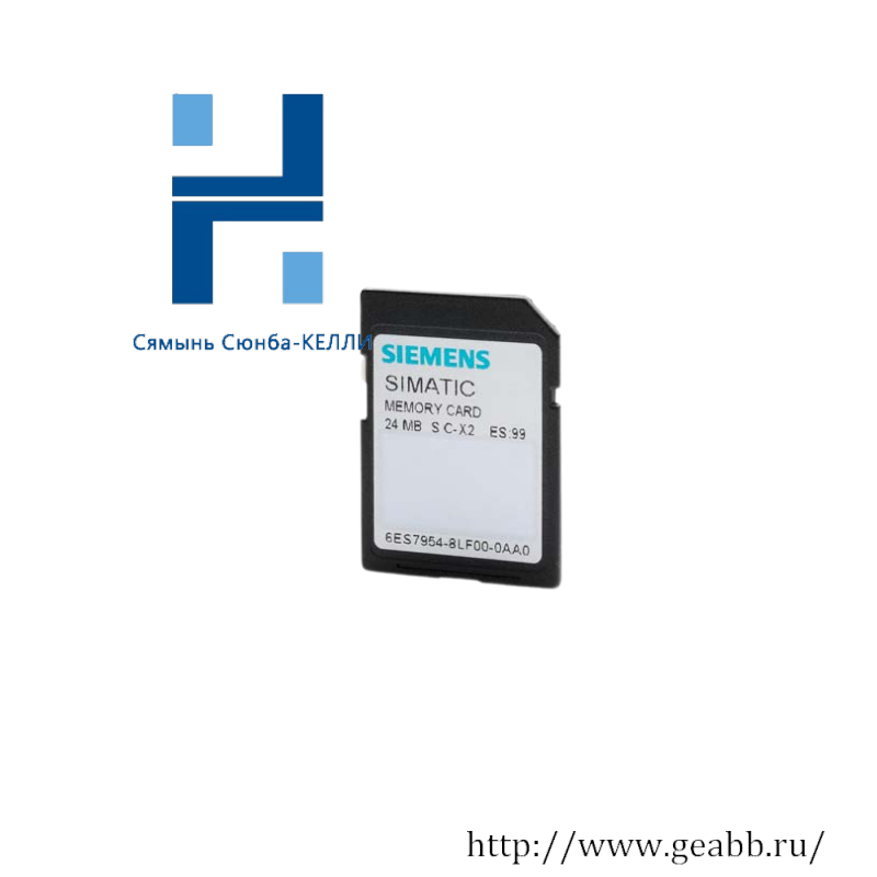 SIEMENS 6ES7954-8LL03-0AA0 MEMORY CARD FOR S7-1X00 CPU