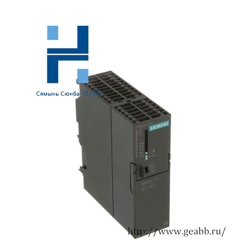 SIEMENS 6ES7 315-2AH14-0AB0 Central processing unit