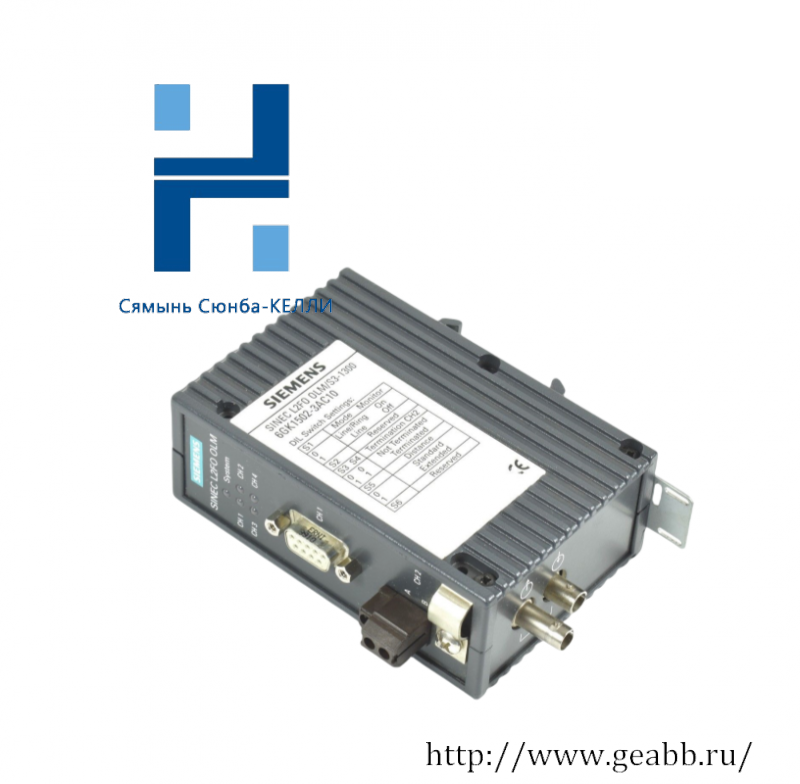 SIEMENS 6GK1502-3AC10 Sinec L2FO Optical Link Module