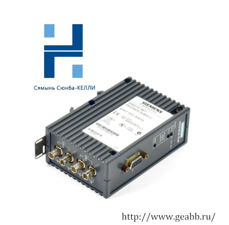 SIEMENS 6GK1502-3CB10 OPTICAL LINK MODULE