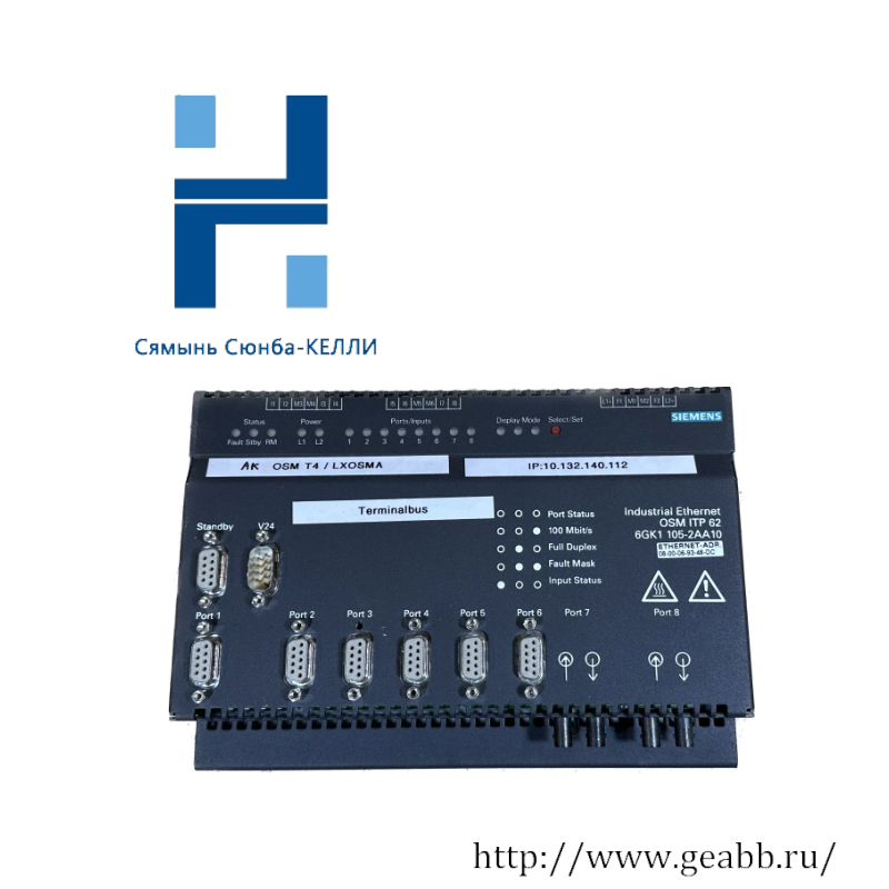 SIEMENS 6GK1 105-2AA10 OSM ITP62 Optical Switch Module