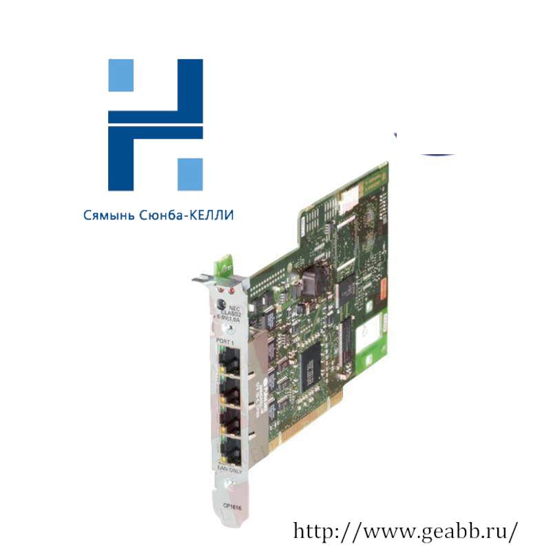 SIEMENS 6GK1 161-6AA00 Communication processor