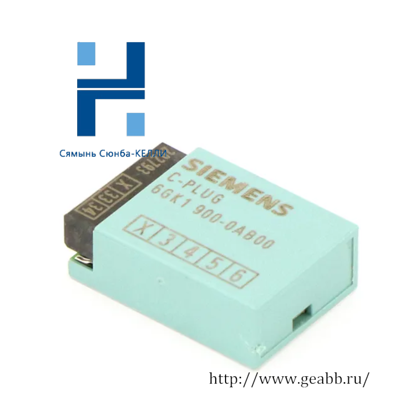 SIEMENS 6GK1 900-0AB00 C-PLUG