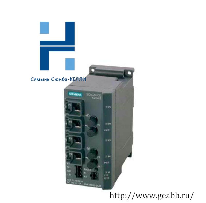 SIEMENS 6GK5204-2BB10-2AA3 managed IE switch