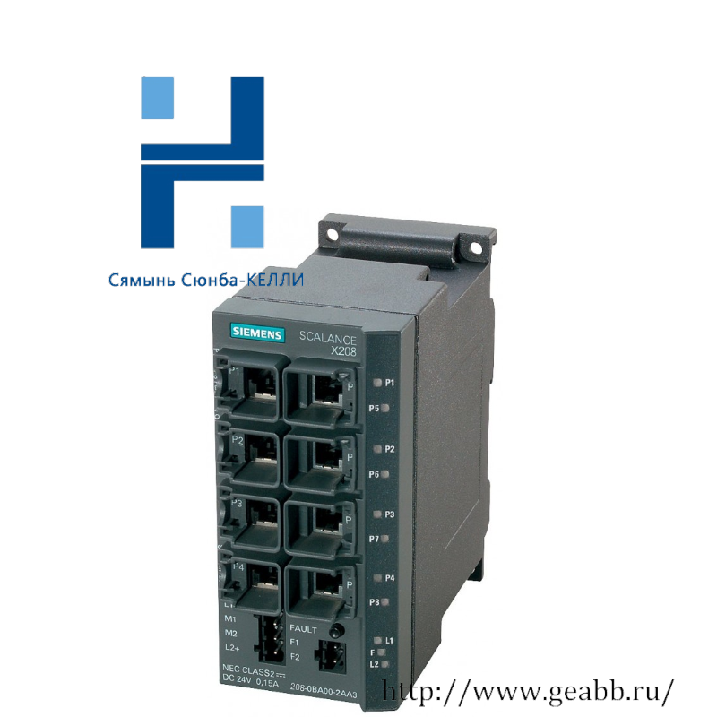 SIEMENS 6GK5208-0BA10-2AA3 redundant power supply