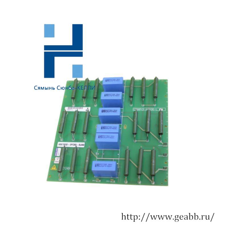 SIEMENS 6SE7032-2FC85-0JA0 Compact and Chassis Unit