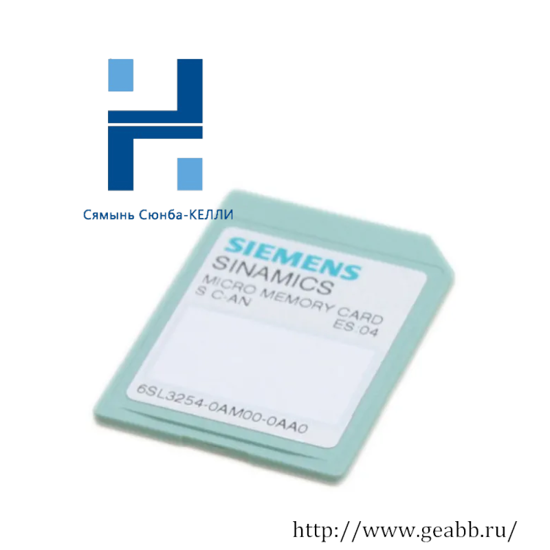 SIEMENS 6SL3 254-0AM00-0AA0 SINAMICS G120/ET 200S FC