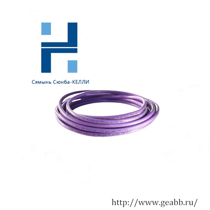 SIEMENS 6XV1830-0EH10 Profibus-DP Bus Cable