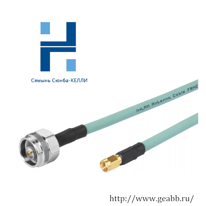 SIEMENS 6XV1 875-5CH50 SIMATIC NET CABLE N-CONNECT