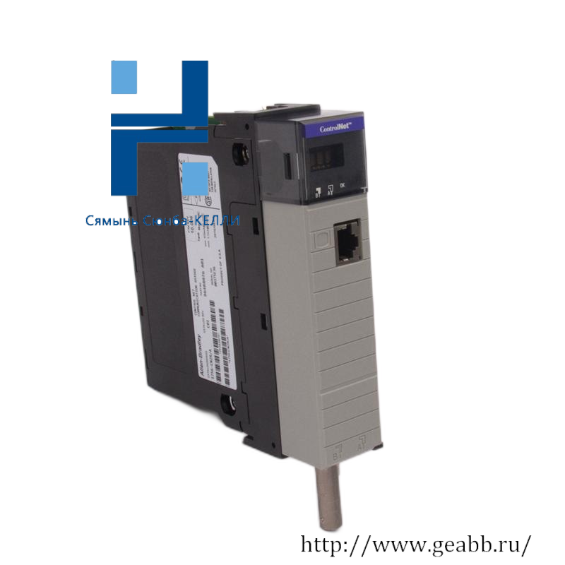 AB 700-CF310E Control Relay