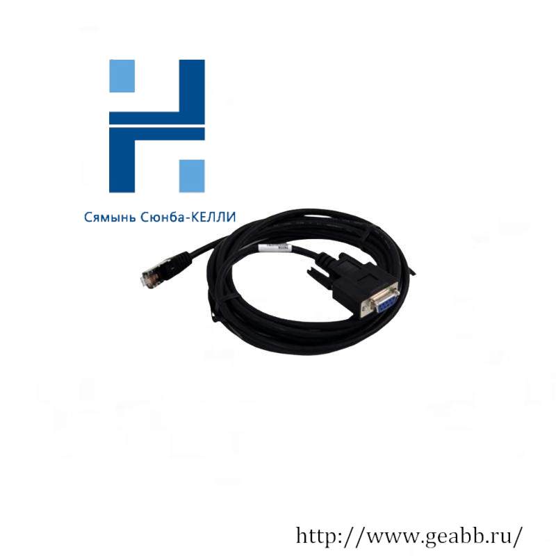 GE 8002-CC-85 Extension Cable