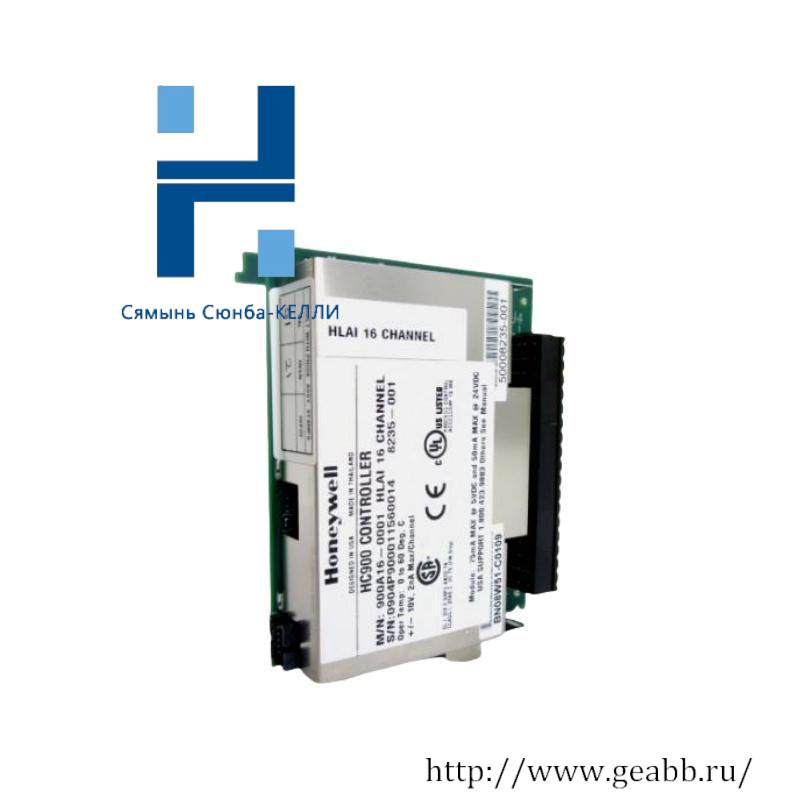 HONEYWELL 900H32-0001 32 Point Digital Output Module