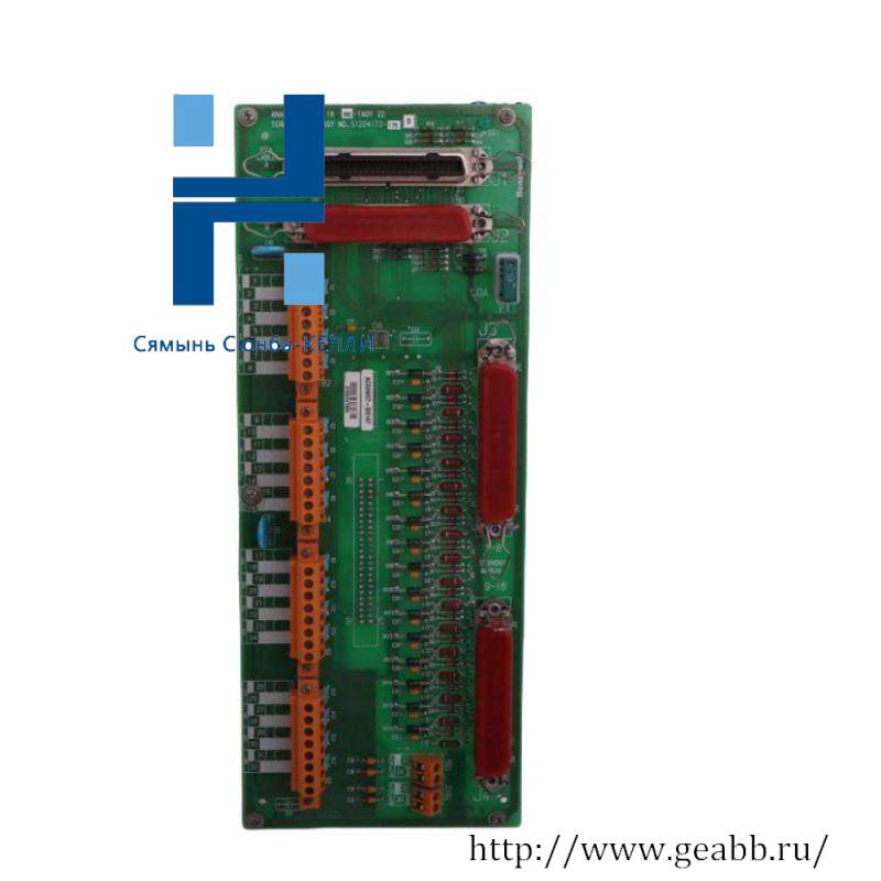 HONEYWELL 900TEK-0001 TERMINAL STRIP