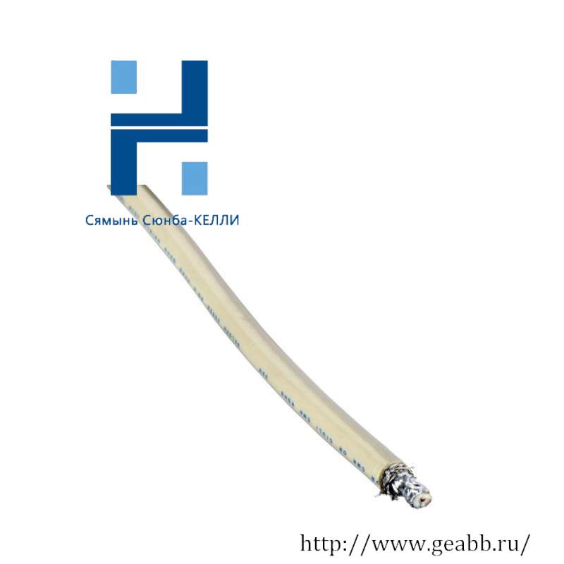 Schneider 975750000 RG-6 coaxial quad shield cable