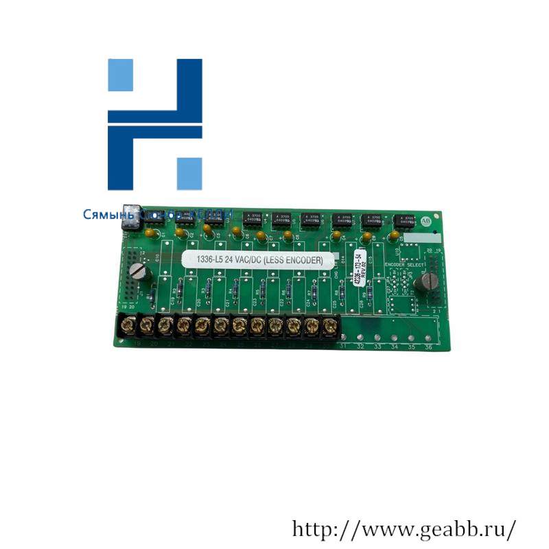 AB 1336-L5 42336-173-54 CONTROLLER BOARD