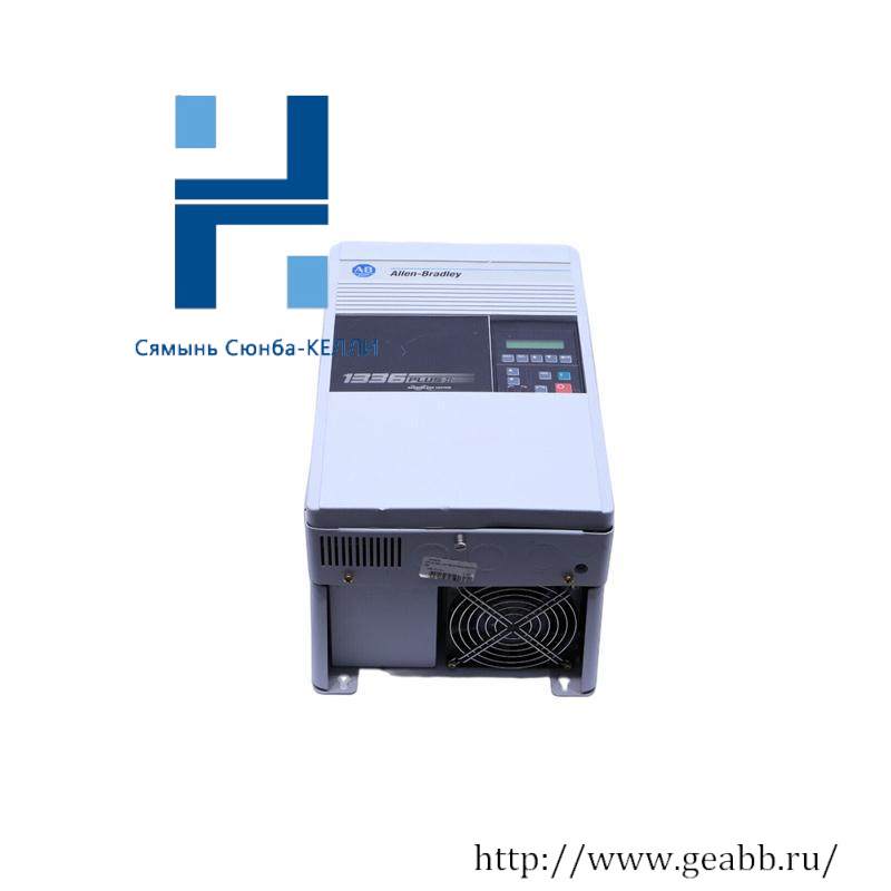 AB 1336F-B015-AA-EN AC DRIVE