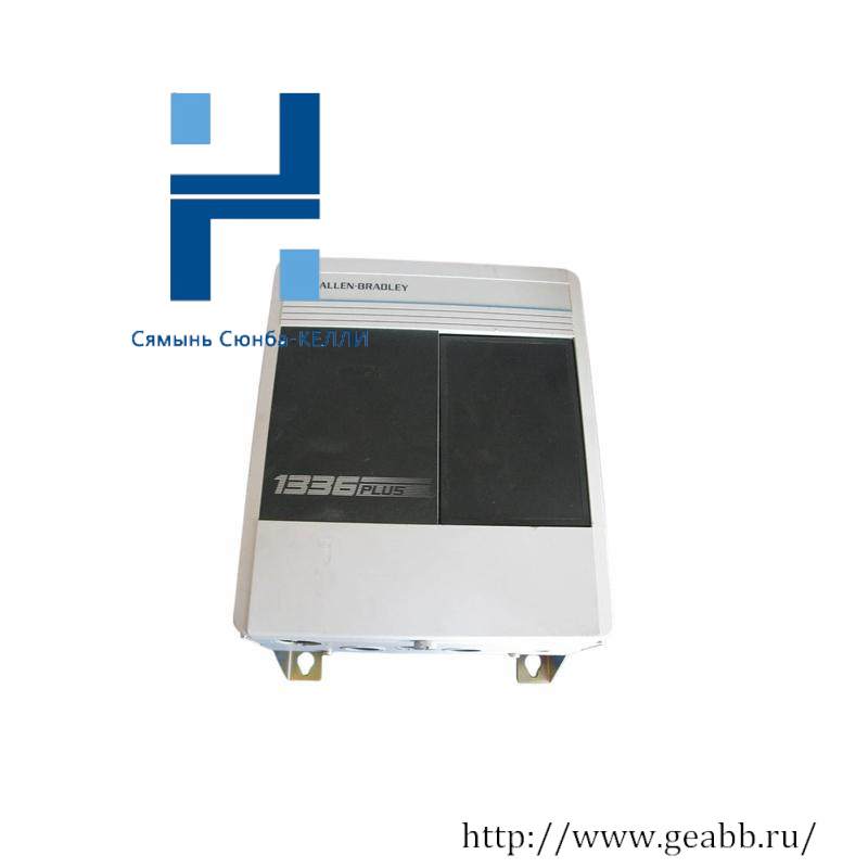 AB 1336S-BRF10-AA-EN-HAP-L6 Plus drive