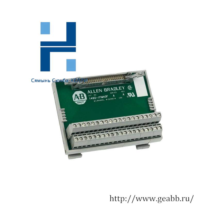 AB 1492-IFM40F INTERFACE MODULE