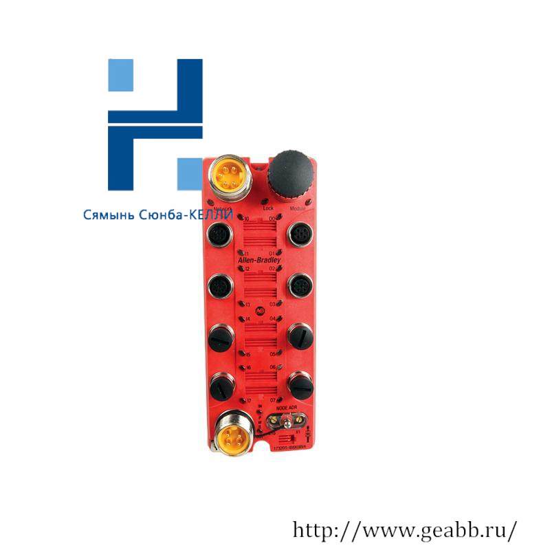 AB 1732DS-IB8 SAFETY INPUT MODULE