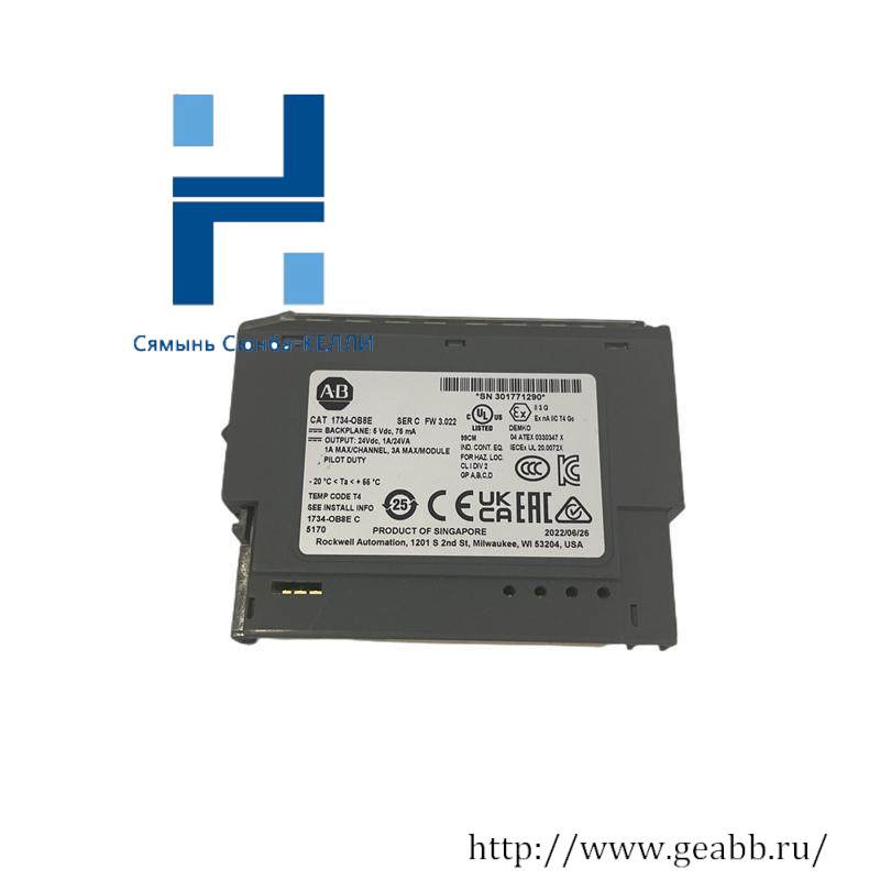 AB 1734-OB8E OUTPUT MODULE