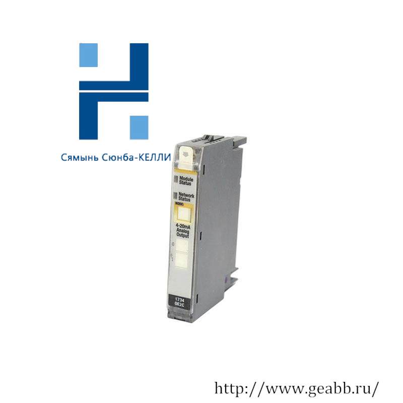 AB 1734-OE2C OUTPUT MODULE