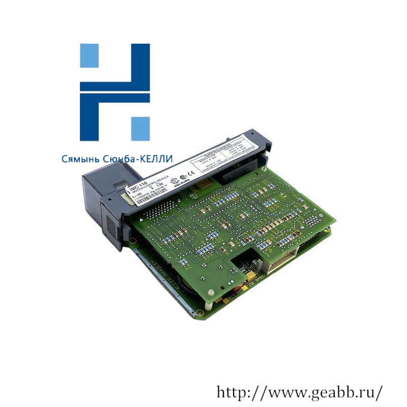 AB 1746-HS MOTION MODULE