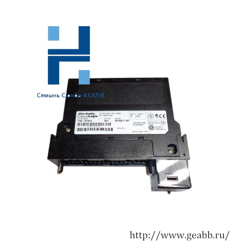 AB 1756-IH16I I/O MODULE