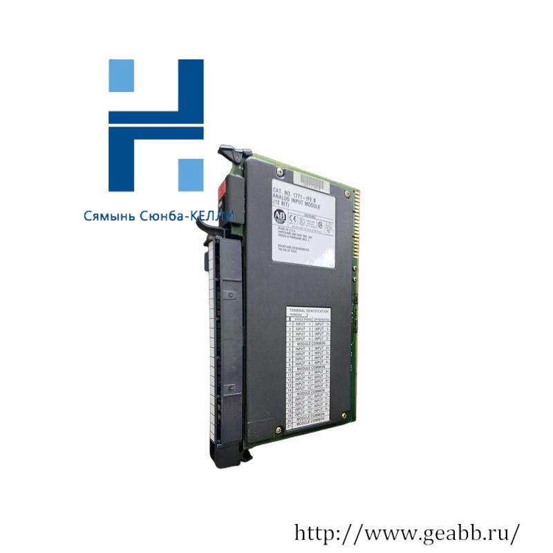 AB 1771-IFE/B INPUT MODULE