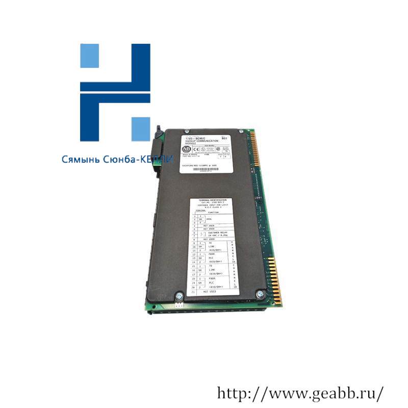 AB 1785-BCM/C BACK-UP COMMUNICATION MODULE