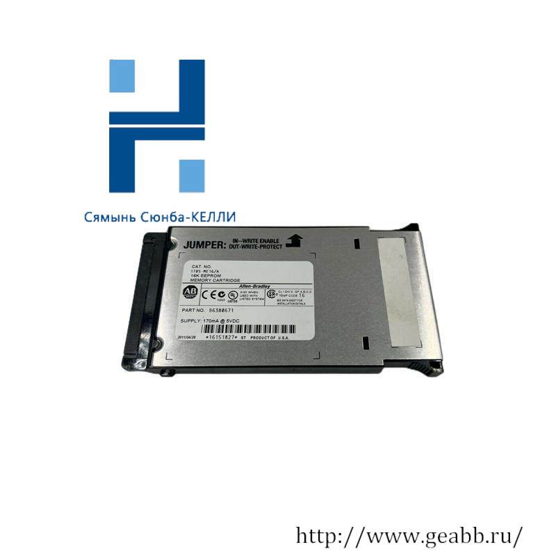 AB 1785-ME16 MEMORY CARTRIDGE