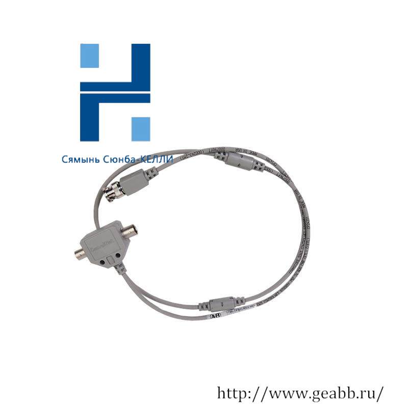 AB 1786-TPS CABLE