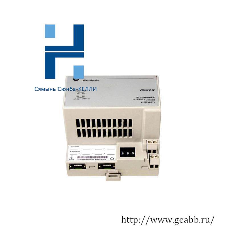 AB 1794-AENTR COMMUNICATION ADAPTER