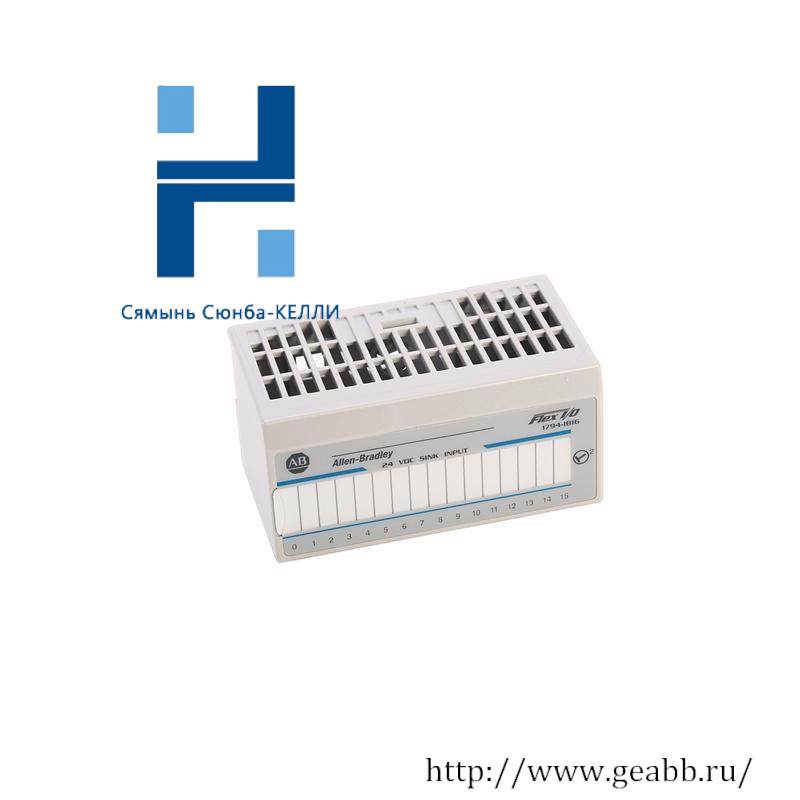 AB 1794-IB8 INPUT MODULE