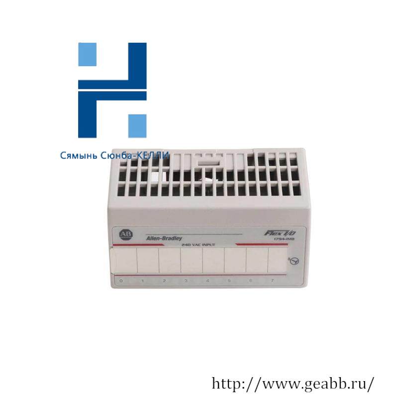 AB 1794-IM8 INPUT MODULE