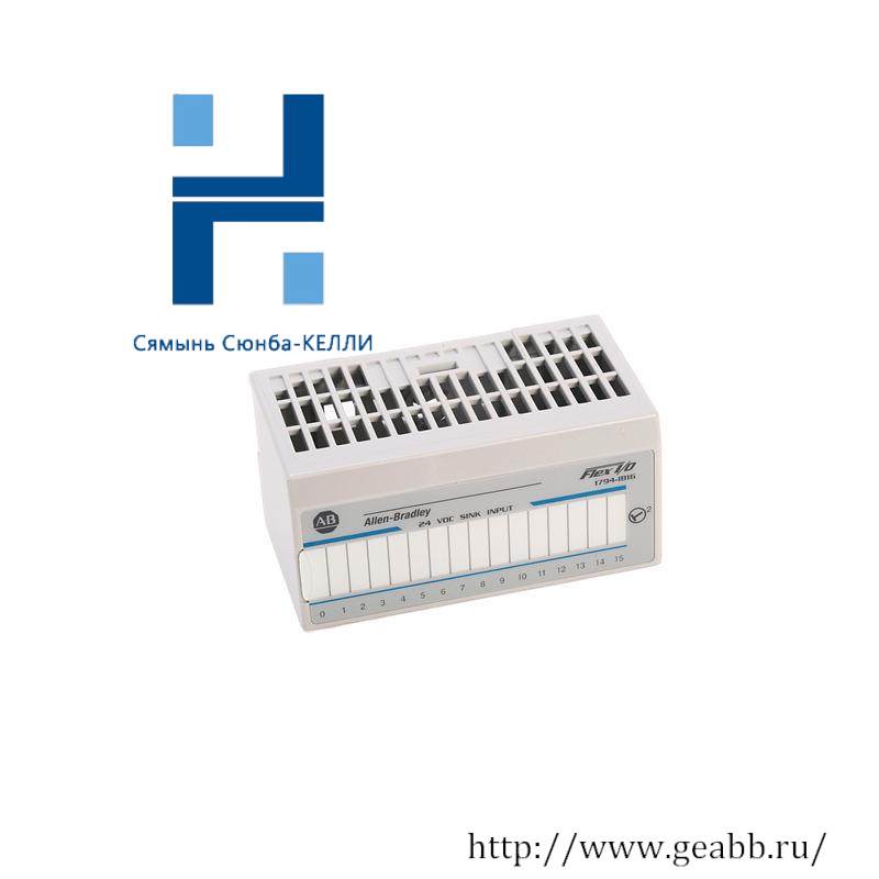 AB 1794-IRT8 INPUT MODULE