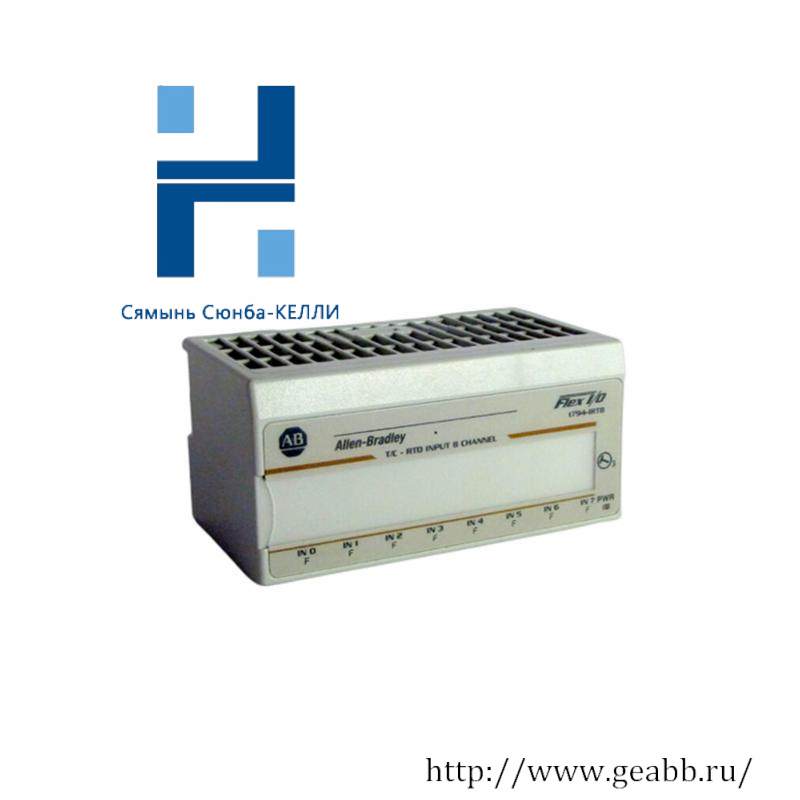 AB 1794-IRTB INPUT MODULE