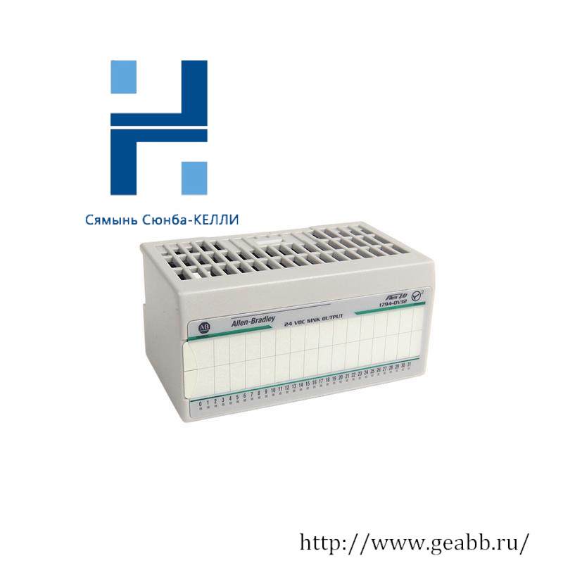 AB 1794-OB16 OUTPUT MODULE