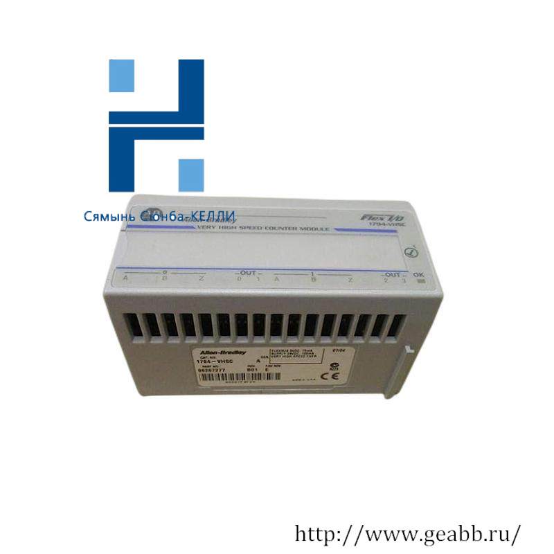 AB 1794-VHSC COUNTER MODULE