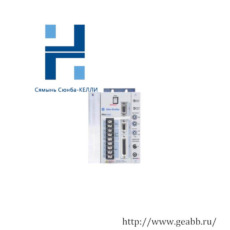 AB 2098-DSD-HV050X Ultra 3000 Digital Servo Drive