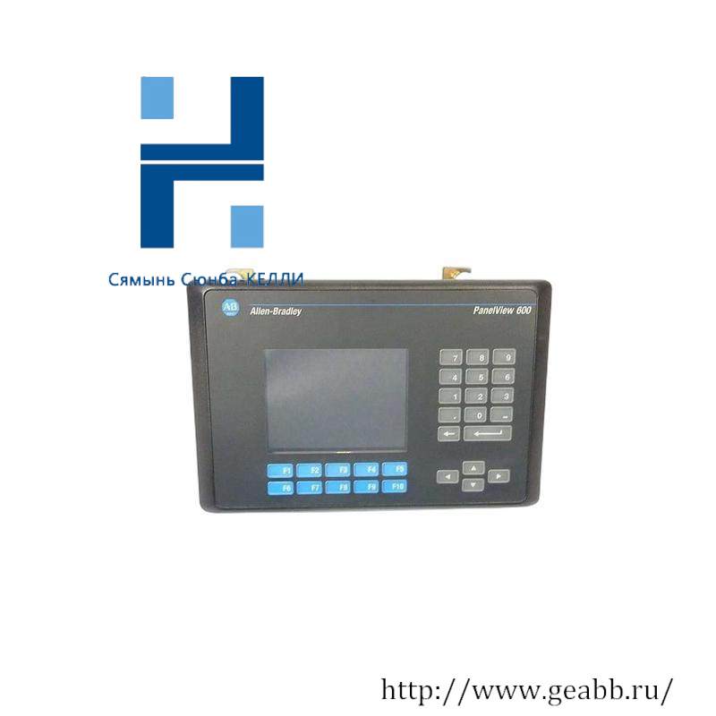 AB 2711-B6C10 PanelView Standard Terminal