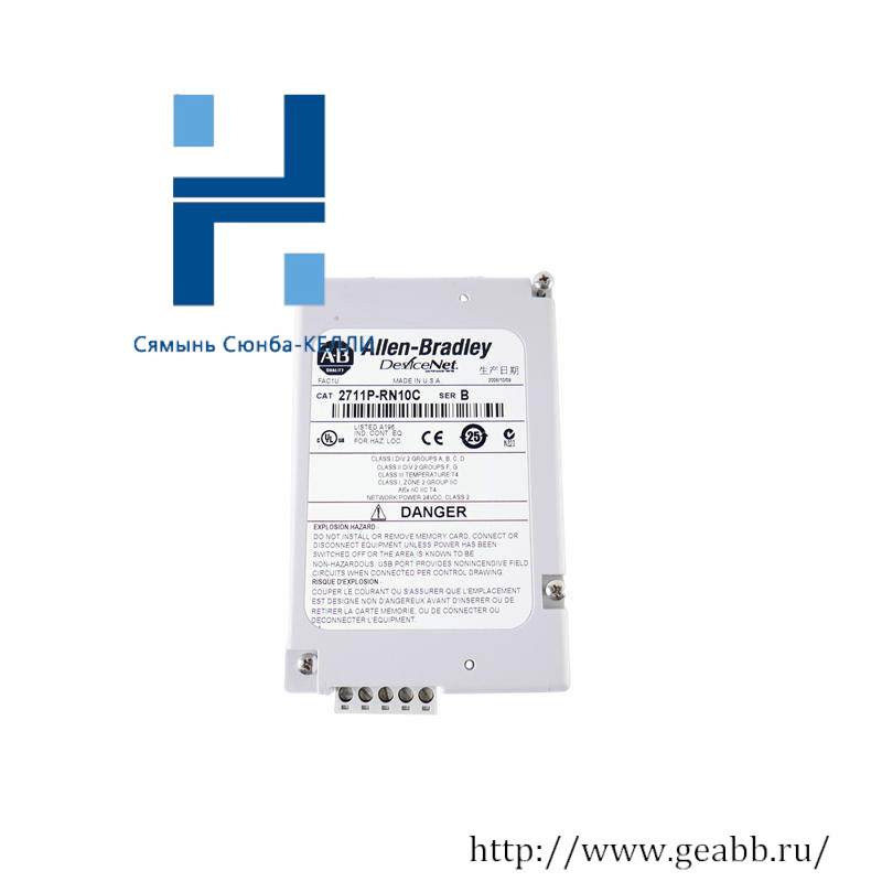 AB 2711P-RN10C COMMUNICATION MODULE