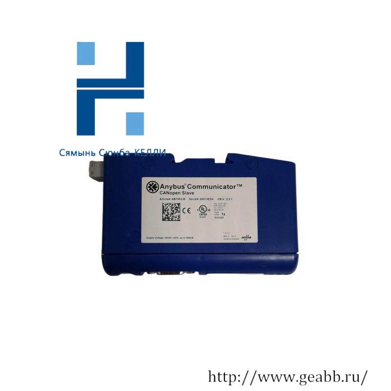 AB AB7003-B CANOPEN CONVERTER