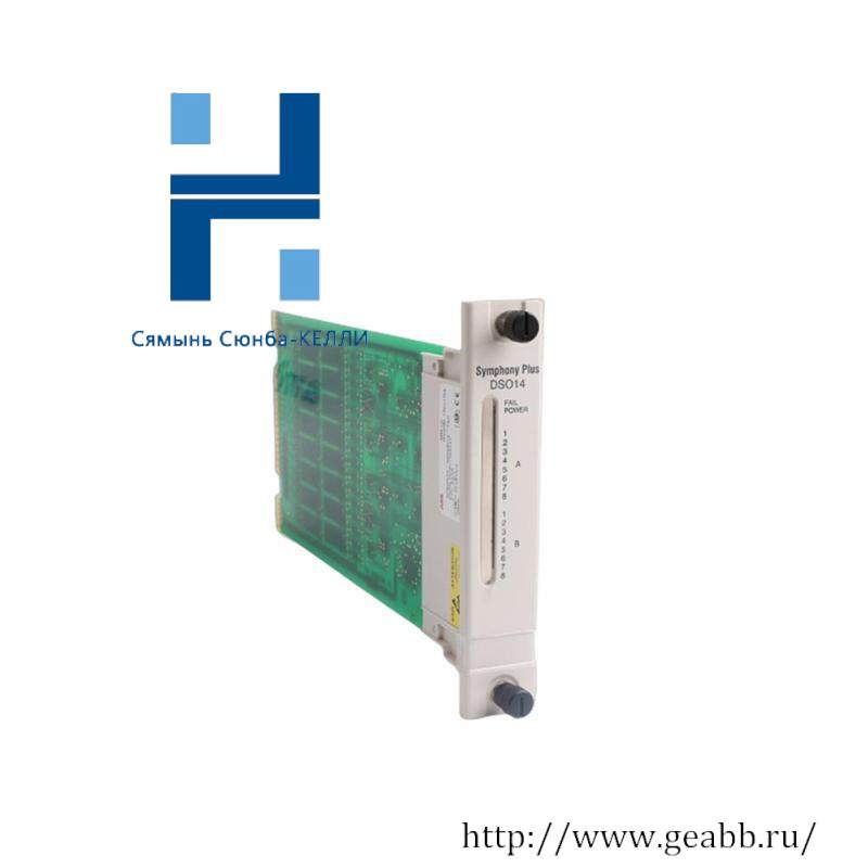 AB MFIXSUP0601 193112 PLC module