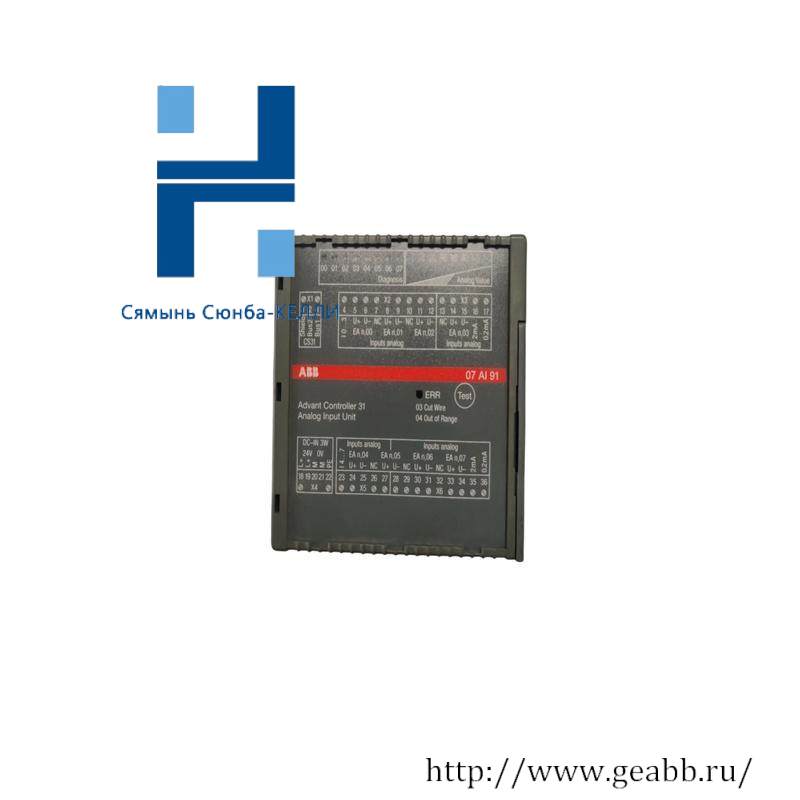 ABB 07AI91 GJR5251600R0278 Analog I/O module