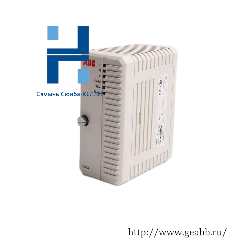 ABB 07DC92 GJR5251600R0202 Digital Input Output 